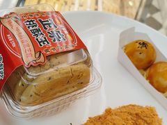 -味多美蛋糕(金顶街店)