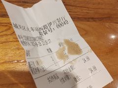 -伊兴面片·清真(五泉山店)