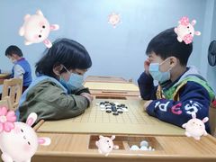 -星位围棋俱乐部(宝山万达店)