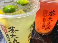 -首都电影院(天津店 中国巨幕)