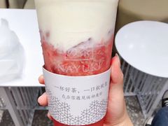 -奈雪的茶(湖滨银泰in77C区PRO店)