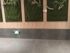 -平顶山海悦汤泉生活馆