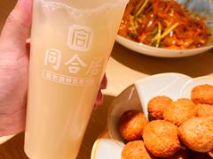 -同合居·非遗东北菜(王府井店)