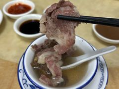 -五洲牛肉美食馆