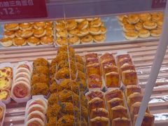-味多美蛋糕(双安店)