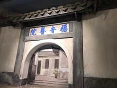 -南昌八一起义纪念馆