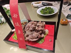 -7017浙菜•建德味(市心北路店)
