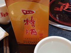-井格·重庆火锅(王府井店)