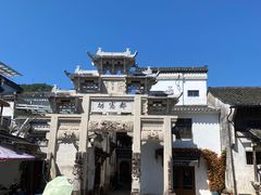-绩溪龙川景区