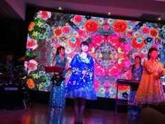 -牡丹峰朝鲜料理