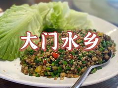 -大门水乡·顺德菜