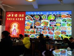 -涵家味土菜馆·徽州一绝臭鳜鱼(三河古镇店)