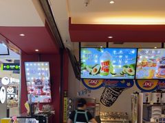 -DQ·蛋糕·冰淇淋(奥林匹克广场店)