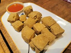 咸亨臭豆腐-香园茶社·金陵小灶(老门东店)