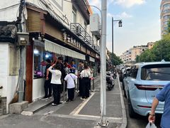 -章云板鸭(评事街店)