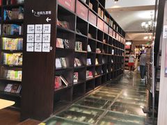 -钟书阁(松江泰晤士小镇店)