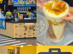 -快乐柠檬happylemon(北京APM店)