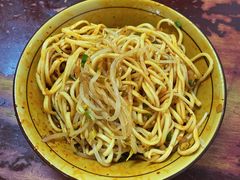 -曹凉粉(西正街店)