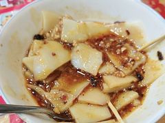 -平遥胡记碗秃(小察院街店)