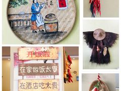 -余家庄肥肠鱼地方汤锅(银杏大道店)