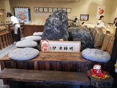 -胖虎打面团(九眼桥店)