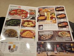 -萨莉亚意式餐厅(杭州滨江天街店)