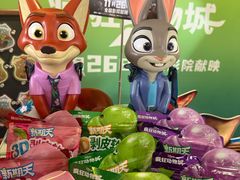 -UME影城(安贞DTS:X店)