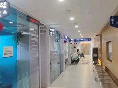 -天津大学爱尔眼科医院(天津院区)