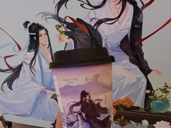 -茉莉奶白(广州动漫星城店)