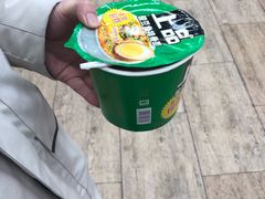 -秦岭服务区餐厅(京昆高速店)