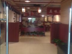 -第二外国语学院-韩国餐厅(朝阳路店)