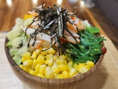 -Poke lemon海鲜波奇饭·柠檬茶(金碧开放小区店)