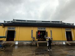 -绍兴书圣故里景区