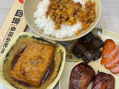 -圆宝台湾小吃(迎津街店)