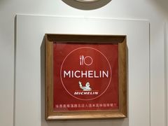 -味香斋·麻酱面(南京东路店)