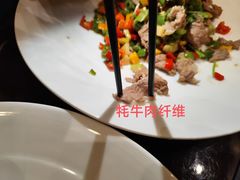 -西宁富力万达文华酒店·品珍中餐厅