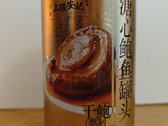 -blt精品超市(KKMALL京基店)