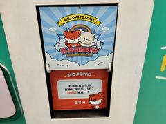 -柏威年大连购物中心
