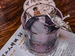 -杨梅市场·打工人小酒馆(新天地店)