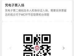 -SNH48星梦剧院