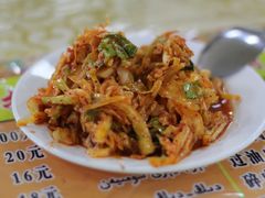 -吾斯曼珍珠抓饭王