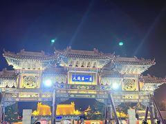 -大召寺明清一条街