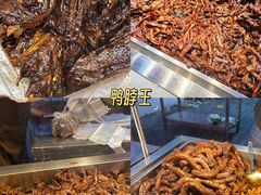 -食鸡公社辣子鸡·潍坊菜·烧烤