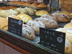 -仙峰天然面包(迎宾路店)