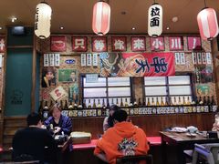 大堂-小川洋风料理(街道口店)