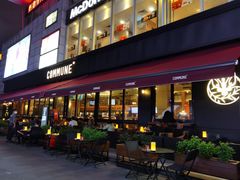 门面-COMMUNE幻师(五角场店)