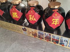 -雅和生态渔庄·宜城锅巴饭(龙灵山公园店)