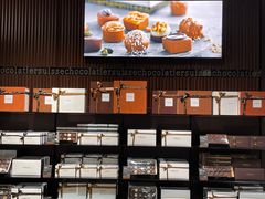 -Laderach 莱德拉(上海环贸iapm店)