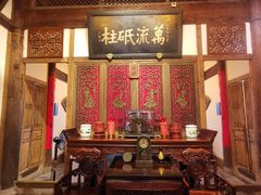 -文儒九号·闽菜馆(三坊七巷店)