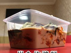 -李记特色五谷杂粮鸡蛋果子